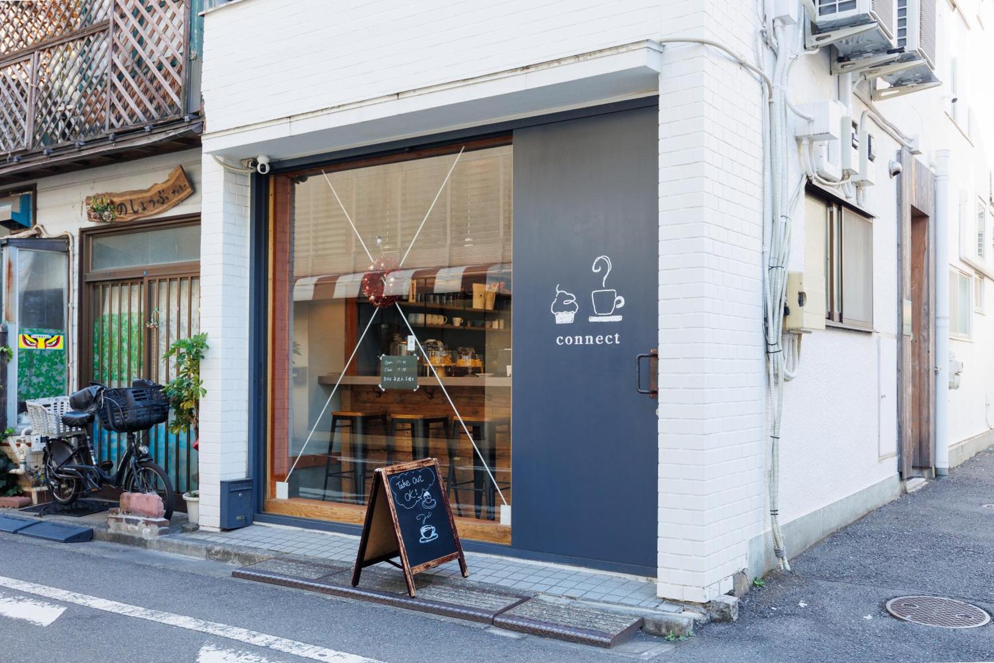 Smile Stay Shinnakano Tokio Zewnętrze zdjęcie